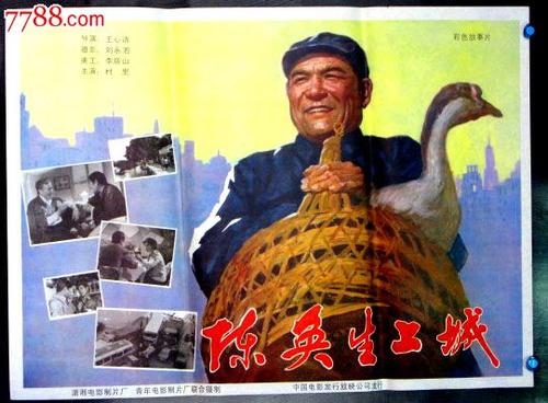 哪里可以制作拉瓦尔大学文凭毕业证