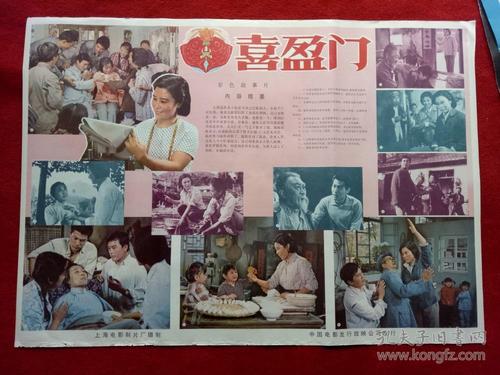 乔治梅森大学文凭毕业证怎么买到